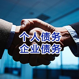 肥东追债公司