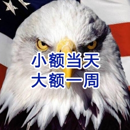 肥东要账公司